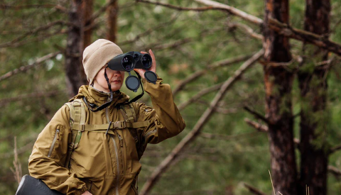 How Does a Hunting Rangefinder Work? A Complete Guide to Gogogo Sport Vpro
